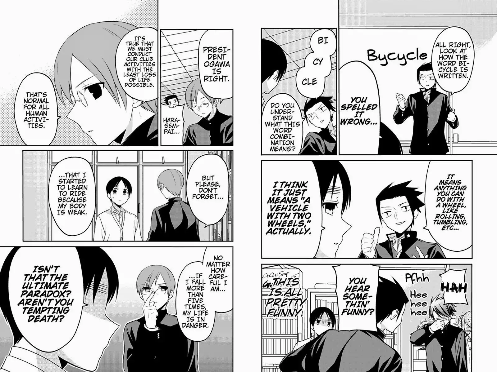 Chari ni Norenai! Chapter 66 3